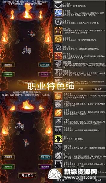 怎么联系竞技宝客服