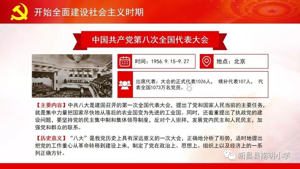 朱允炆处处占优,为何反被朱棣夺取了政权?-专业问答网站,快速解答您的疑问